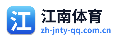 江南体育 Logo
